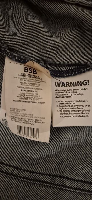 BSB geaca oversize, marime S