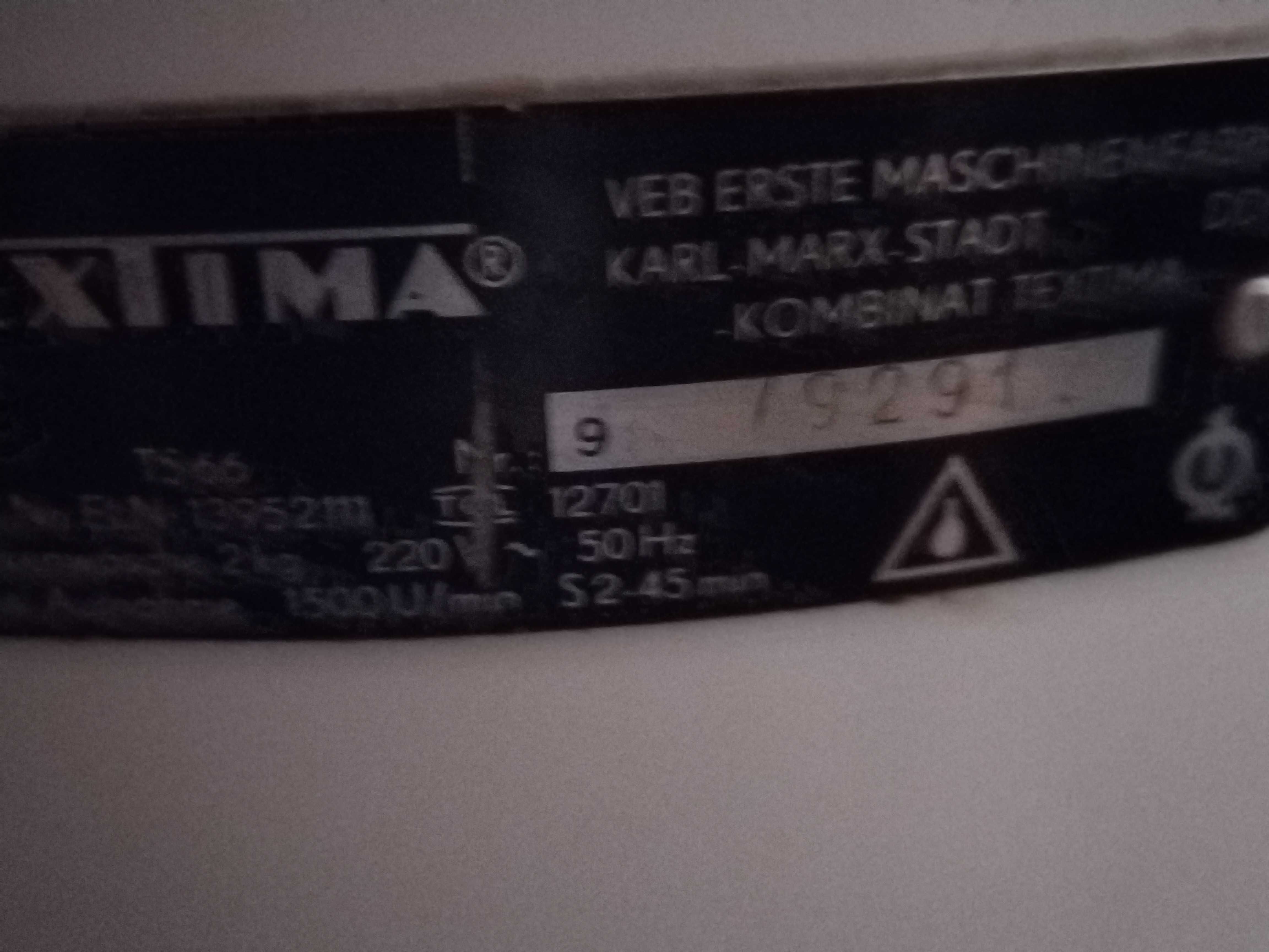 Продавам немска центрофуга