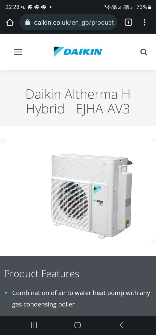 Нова термопомпа Daikin Altherma 4kw EJHA04AAV3 моноблок