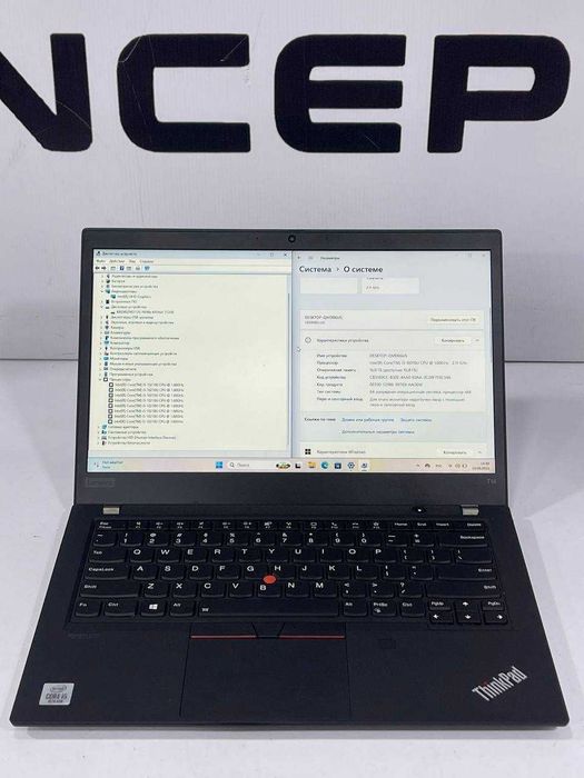 Kuchli Noutbuk Lenovo ThinkPad T14