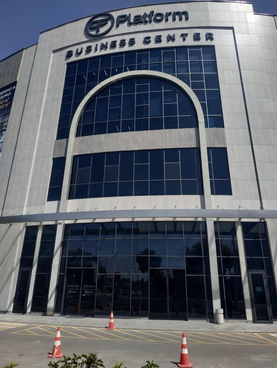 Аренда офиса в Platfrom Business Center 37кв на Мирабаде!!