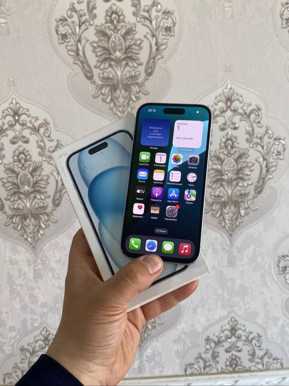 Iphone 15 sotiladi