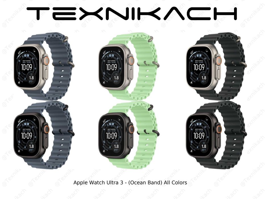 Новый • Apple Watch Ultra 3 - Natural (Ocean Band) • Доставка