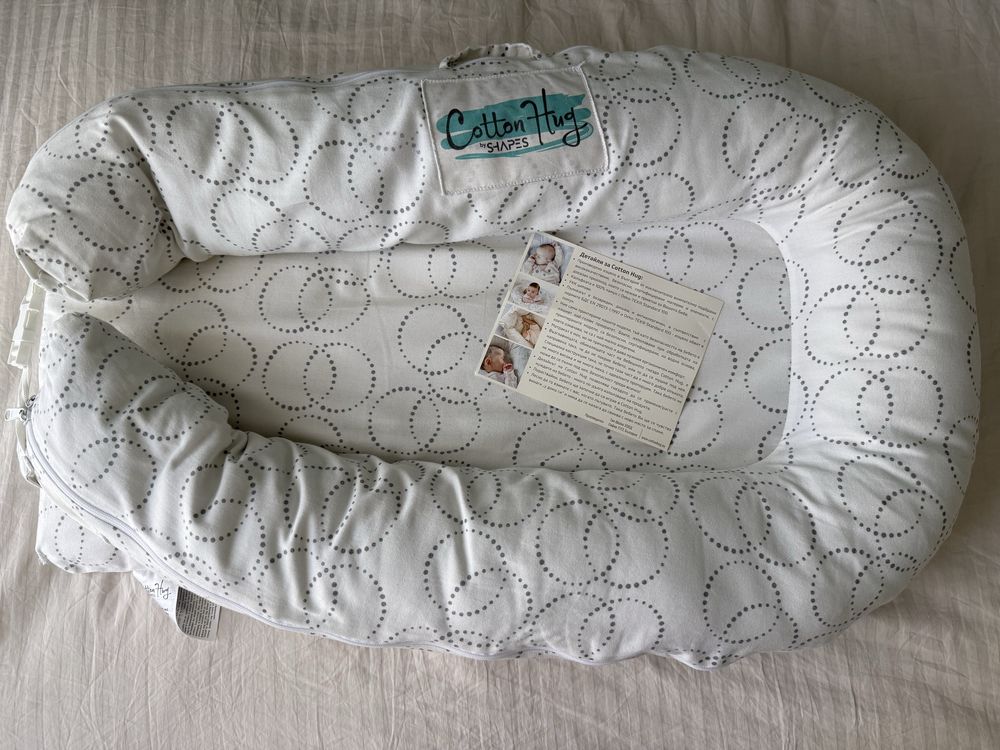 Бебешко гнездо Cotton Hug