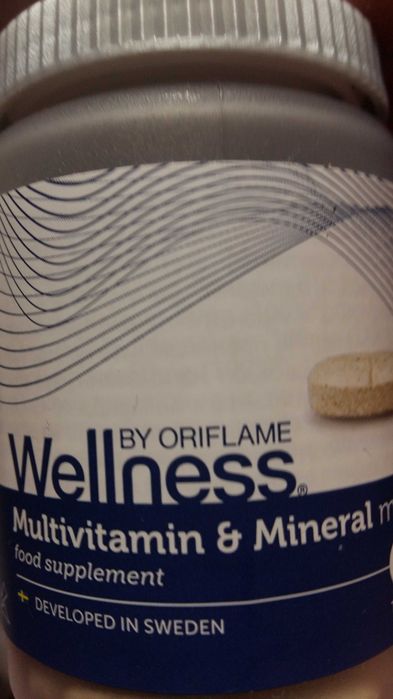Витамини и минерали 60 броя