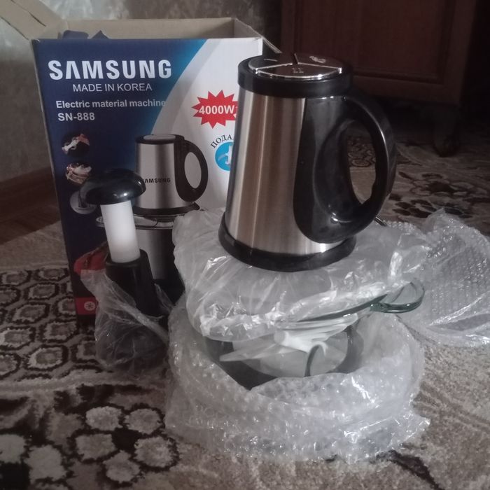 Продается чопер Самсунг новый в коробке на 3,5 литра