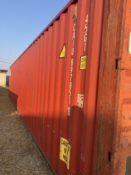 Контейнер сотилади