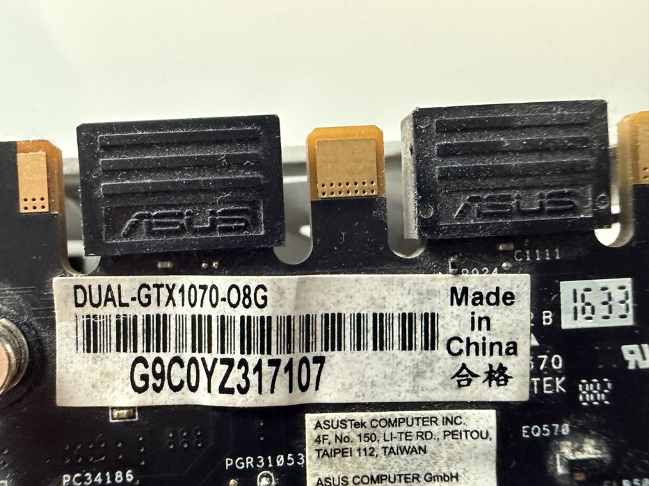 Видео карта Asus GTX 1070