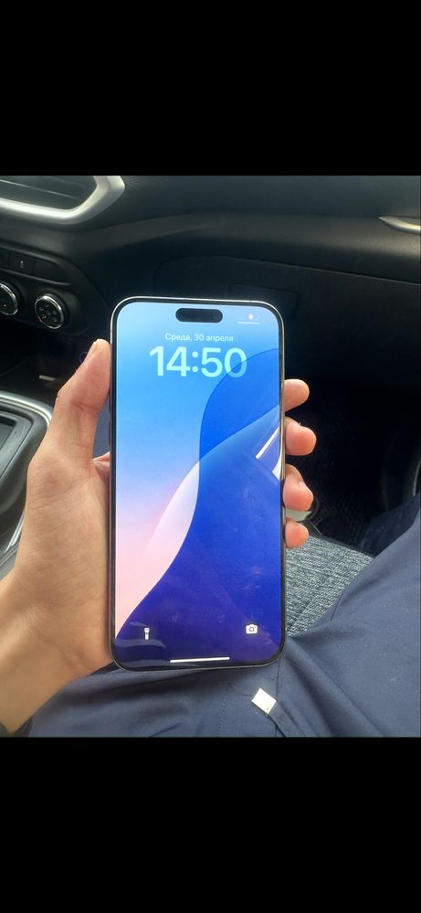 Iphone 15 pro max sotiladi