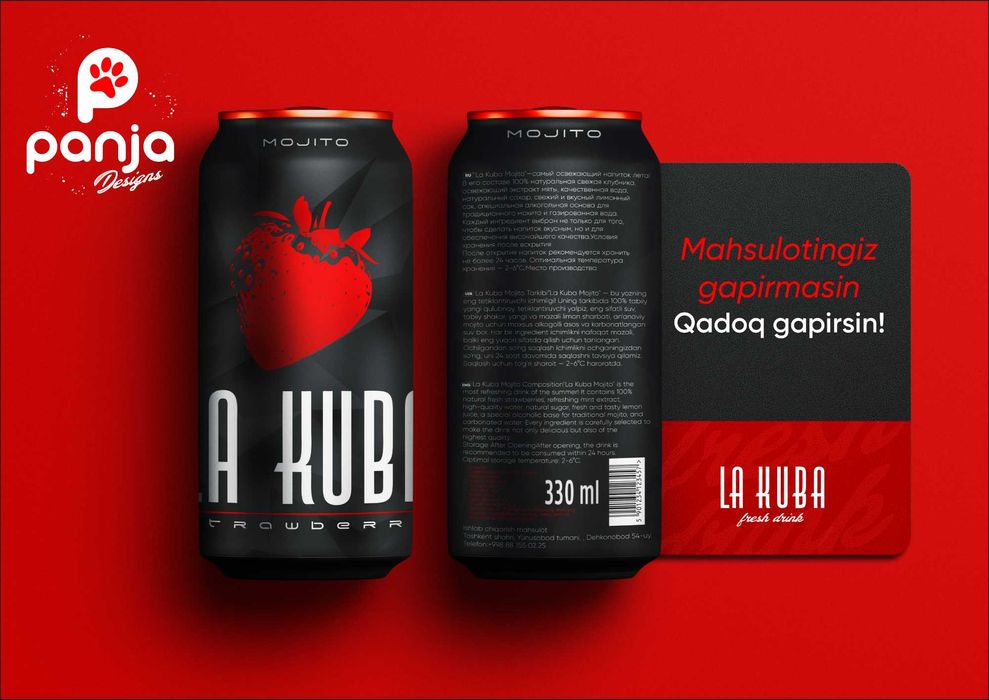 Brandbook / Logotip / Upakovka