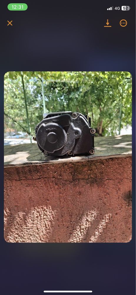Дрос клапа