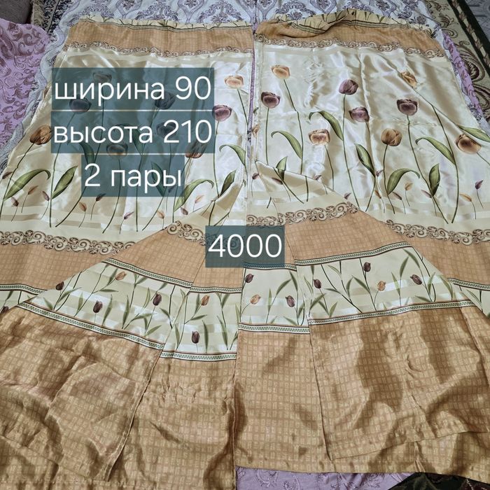 Распродаю, тюли шторы,в рассрочку, на фото лишь часть.
