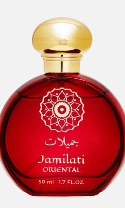 Духи парфюм вода 50 мл оригинал франция