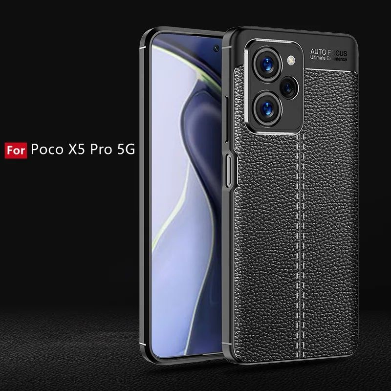 Xiaomi Poco X6 Pro / X5 Pro / X6 / X5 / Лукс кейс гръб кожена шарка