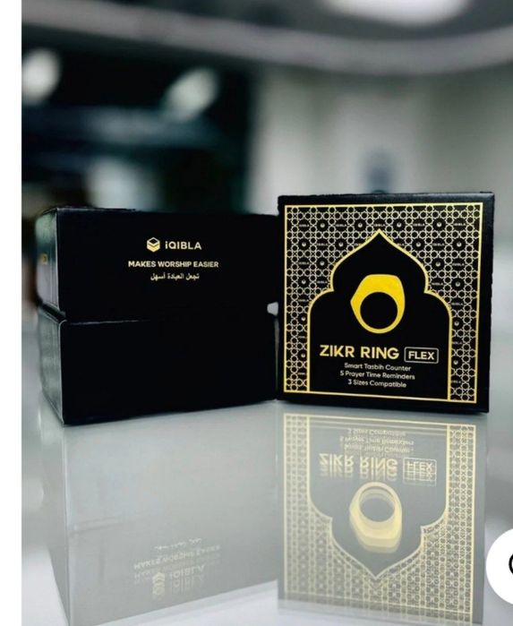 ZIKR RING flex made in china