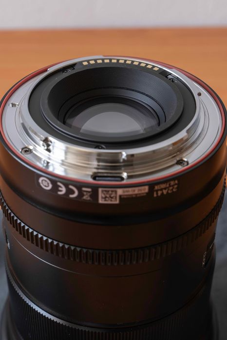 Viltrox AF 16 mm / 1.8 Z - Nikon Z