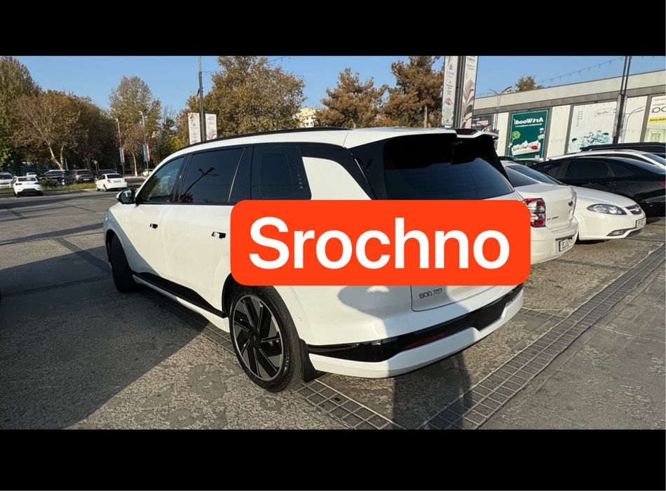 Dongfeng 008 srochno