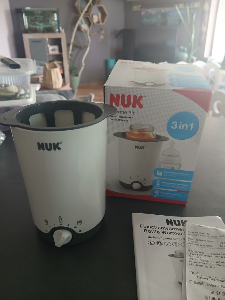 Нагревател за шишета и пюрета Nuk