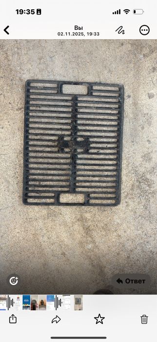 Сетка для грильницы 10 000