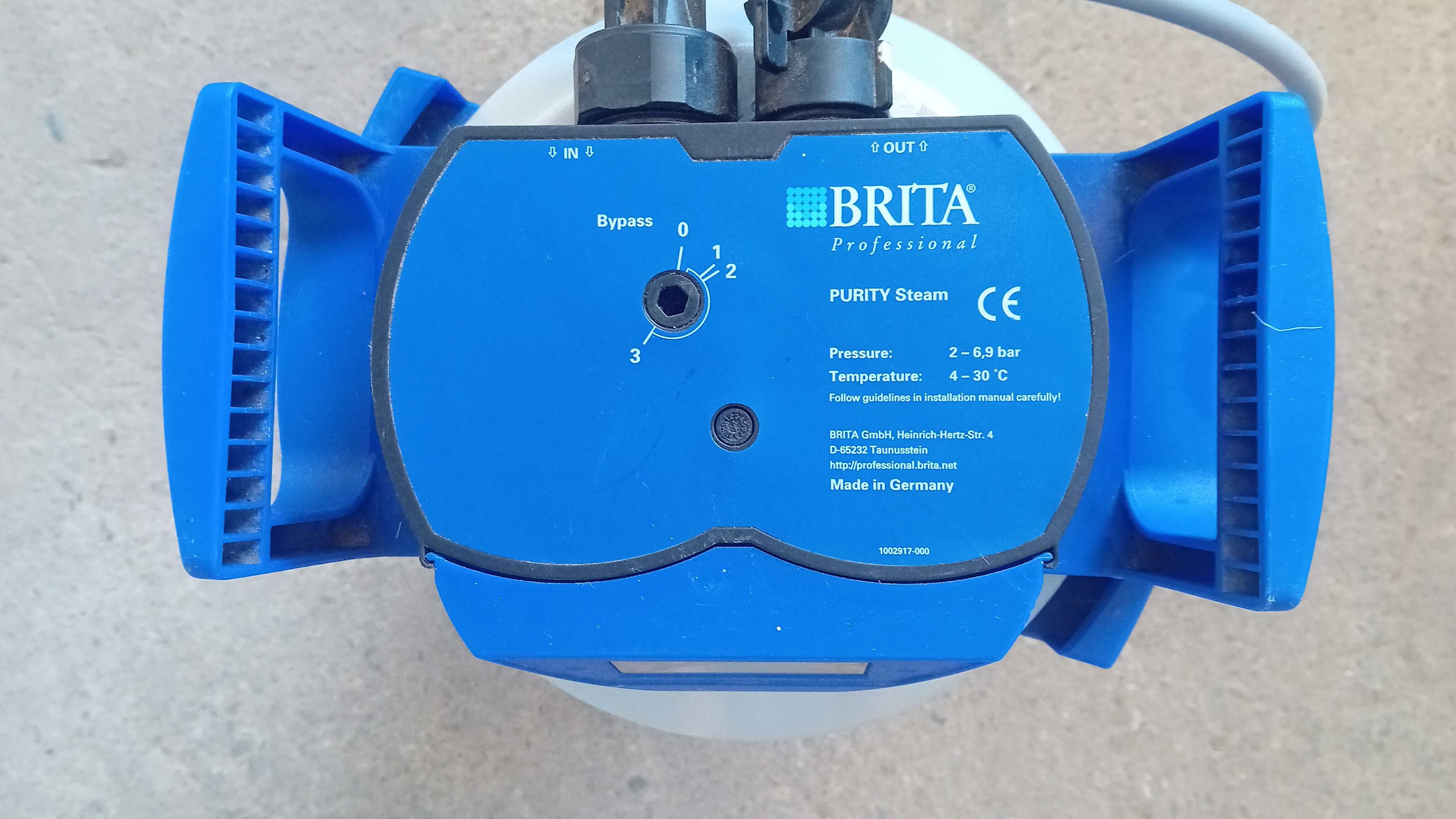 Употребявана филтърна система BRITA PURITY 1200 STEAM