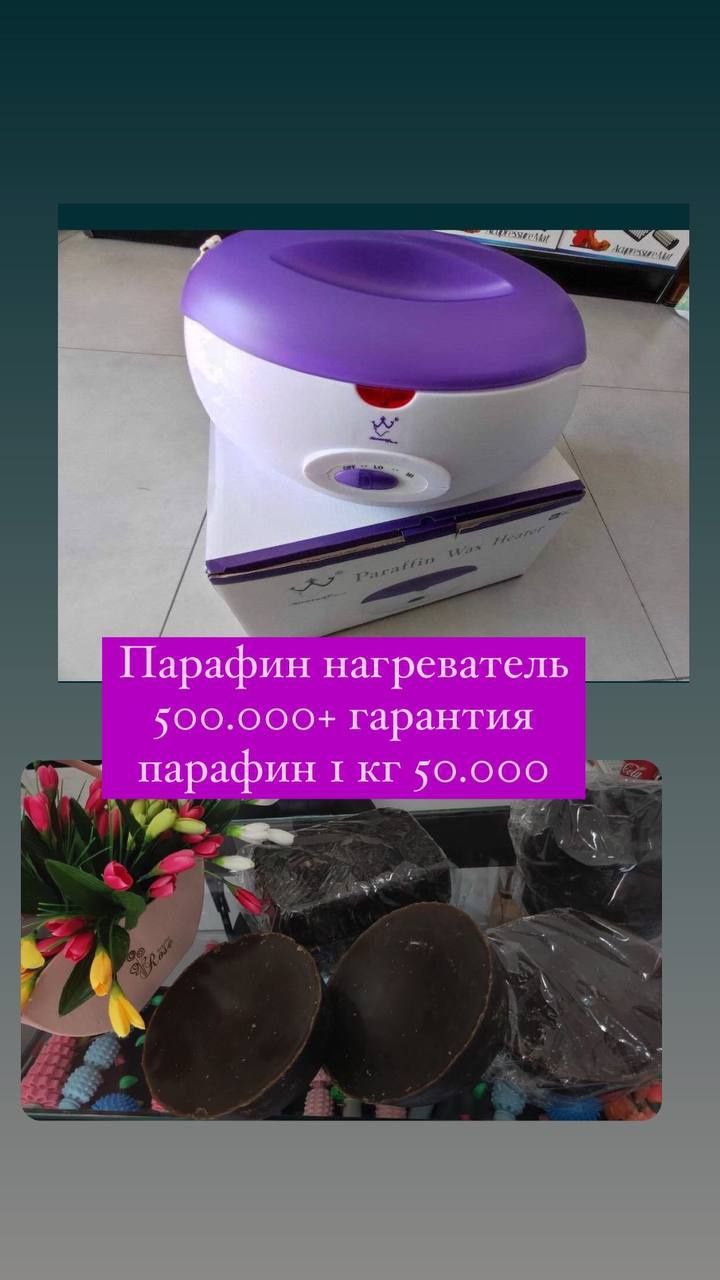 Gidrovanna orginal Xitoy
