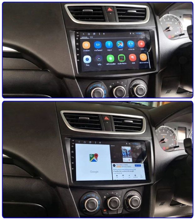 Navigatie Suzuki Swift ( 2010 - 2017 ) 4GB Garantie Camera Marsarier