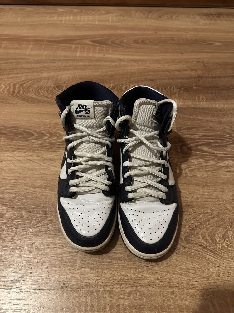 Nike SB Dunk High Pro Dream Team Obsidian