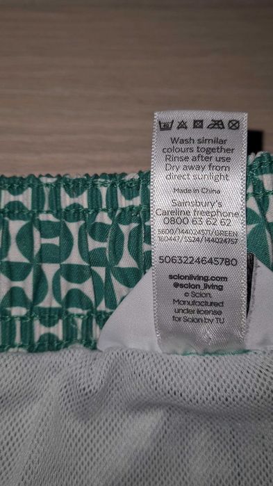 Costum de baie scurt pentru bărbați - Scion - marimea L
