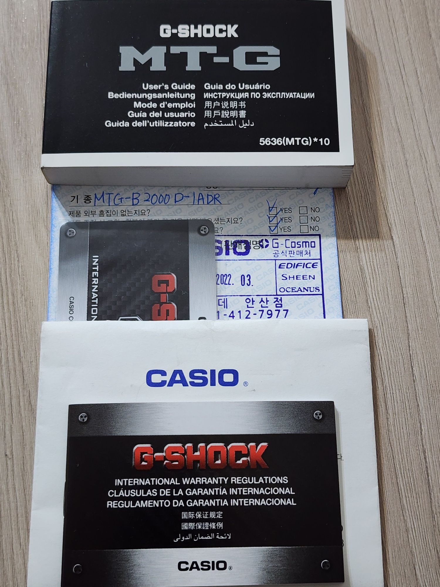 Casio MTG B2000D Original