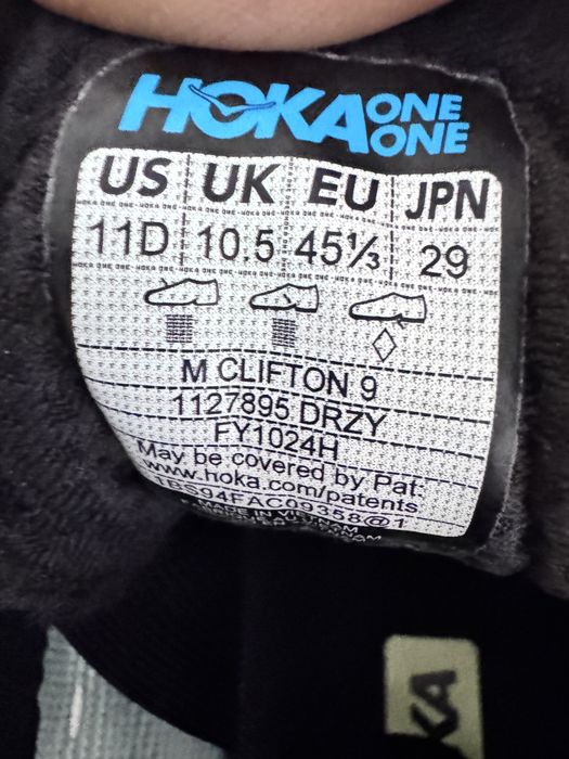 Продавам маратонки за бягане HOKA Clifton 9