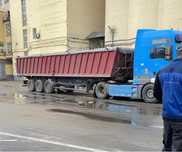 Societate comerciala ofera transport cereale