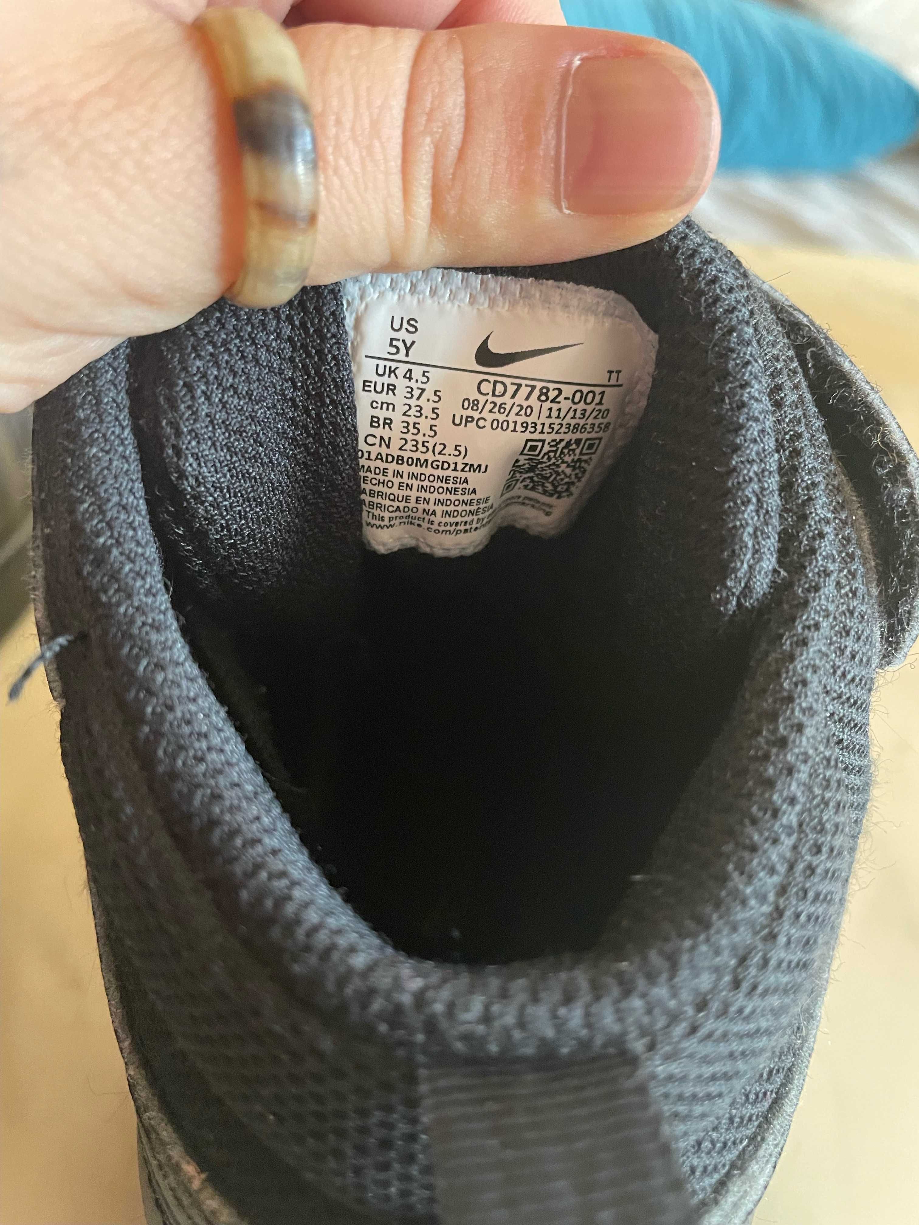 Nike Court Borough MID 2 CD7782-001