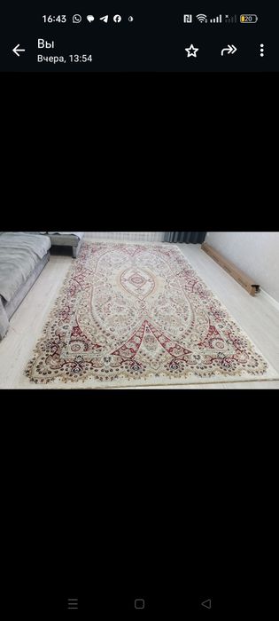 Продам красивый ковёр
