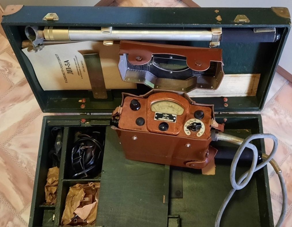 Радиометр-рентгенметр ДП-5А.
