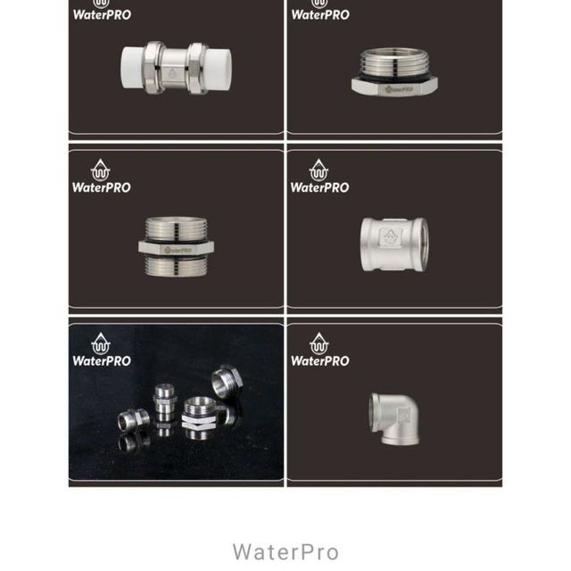 Water Pro трубы и фитинги