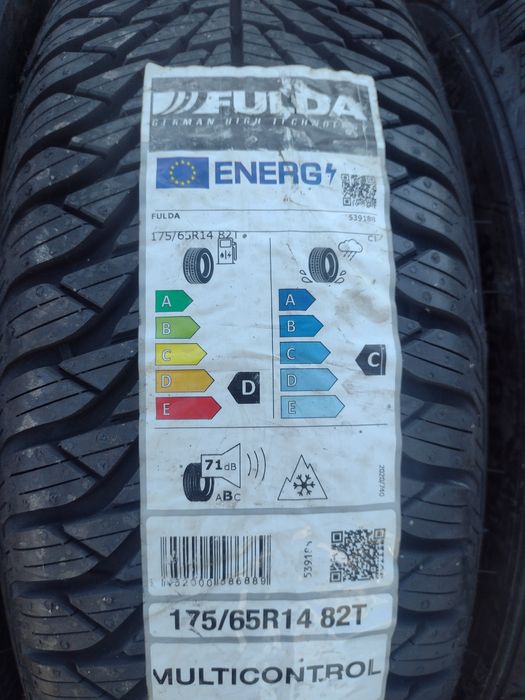 Нови Единични 14 цола