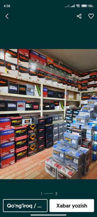 Akkumulyator barcha moshinaga optom dastafka bepul 24/7