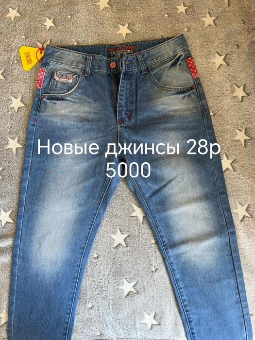 Продам вещи в хорошем состоянии