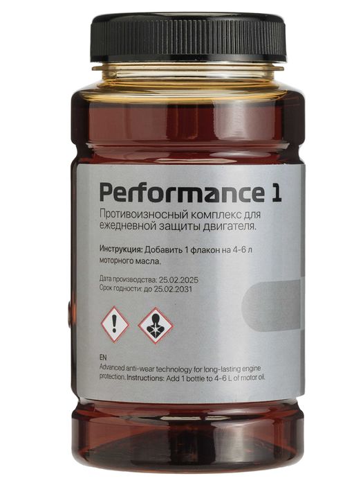 Присадки в моторное масло PETROLERO Ультра новая формула