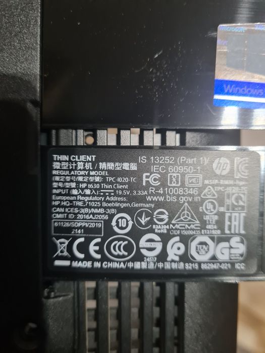 Хубав Компютър HP