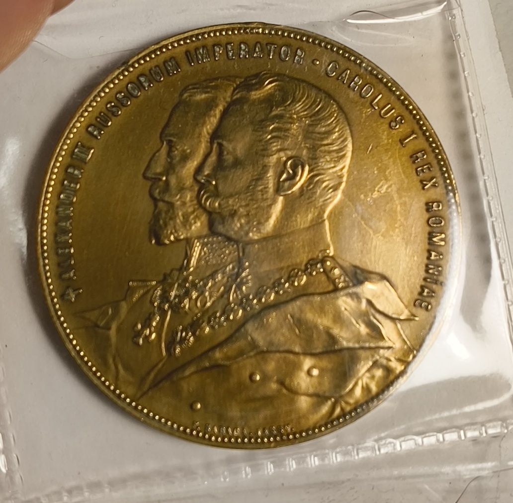 Medalia In amintirea luarii Grivitei si a eliberarii Bulgariei 1907