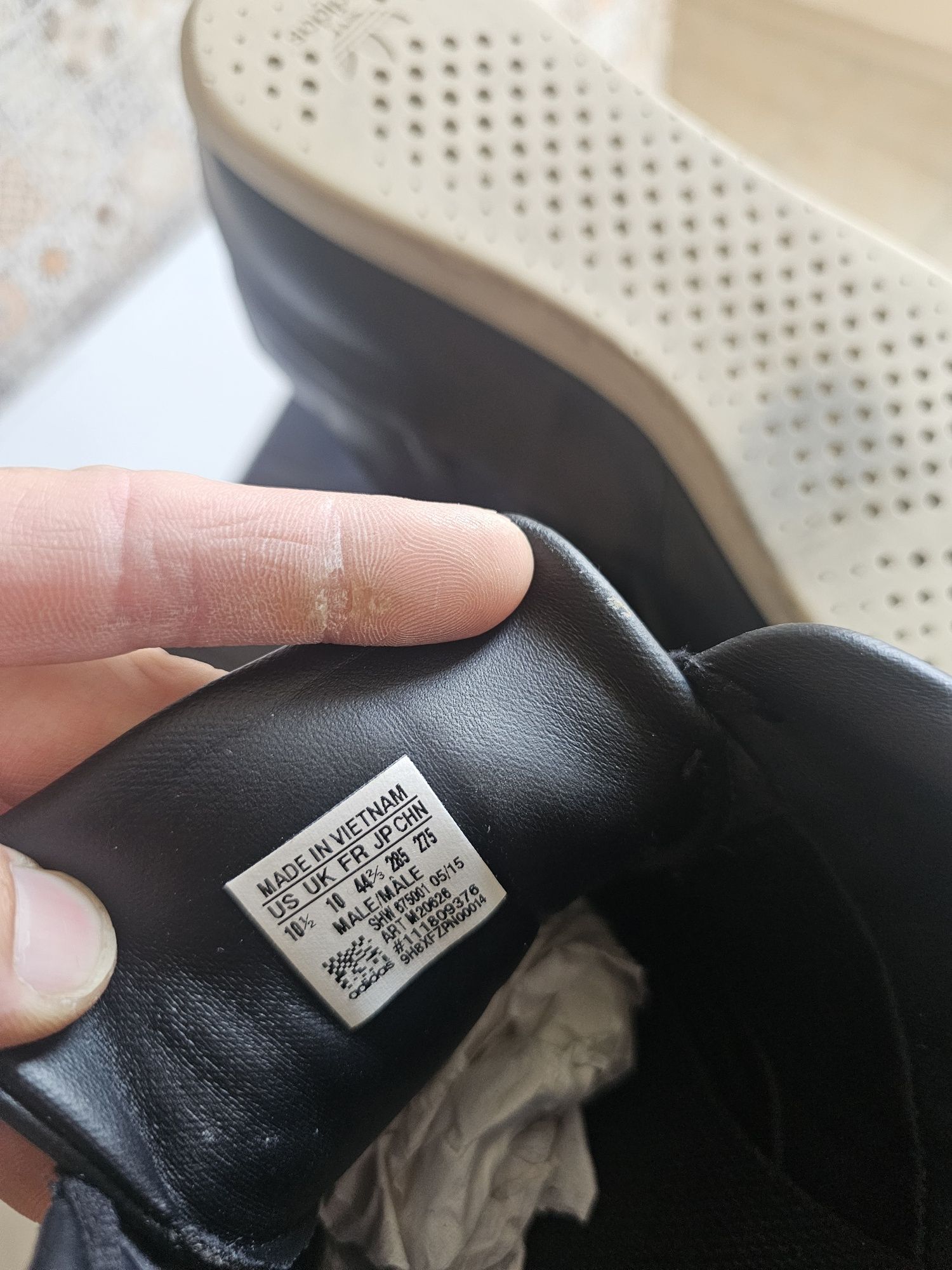 Мъжки  Adidas Porsche design