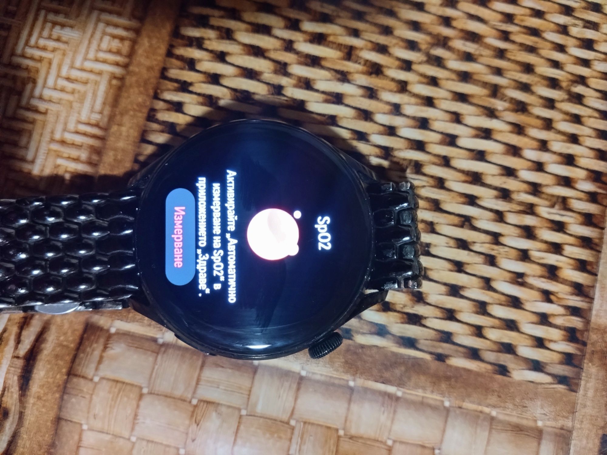Смарт часовник Huawei watch 3