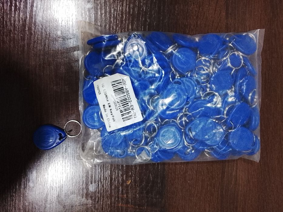 Ключи для домофона