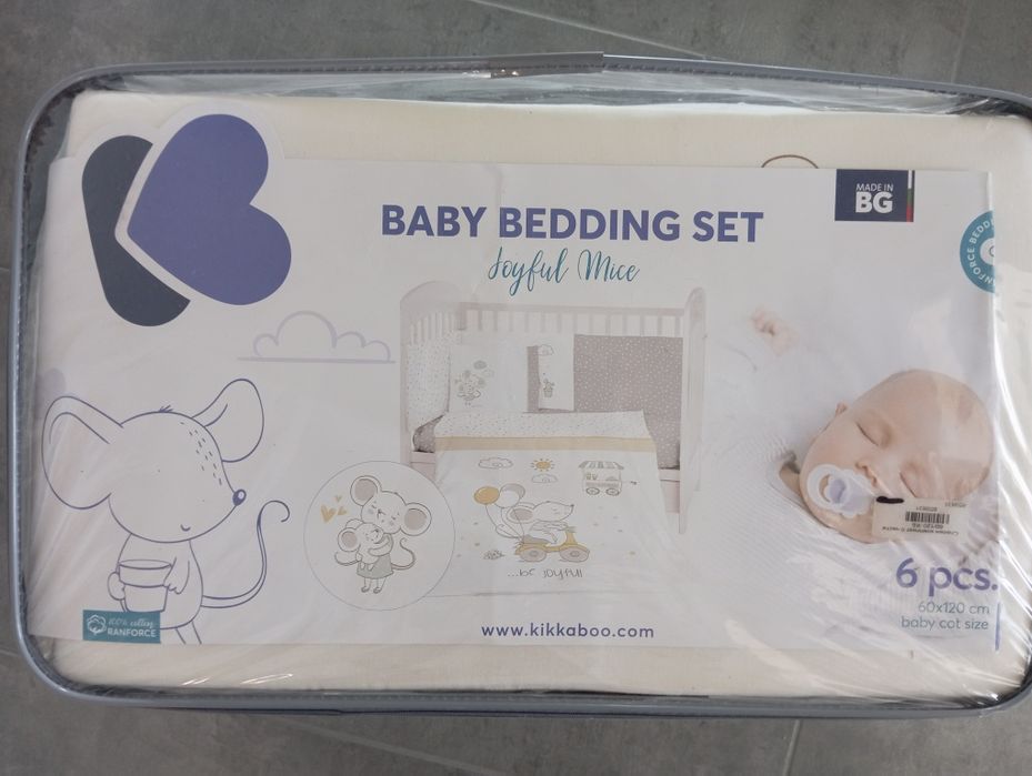 Спални бебешки комплекти