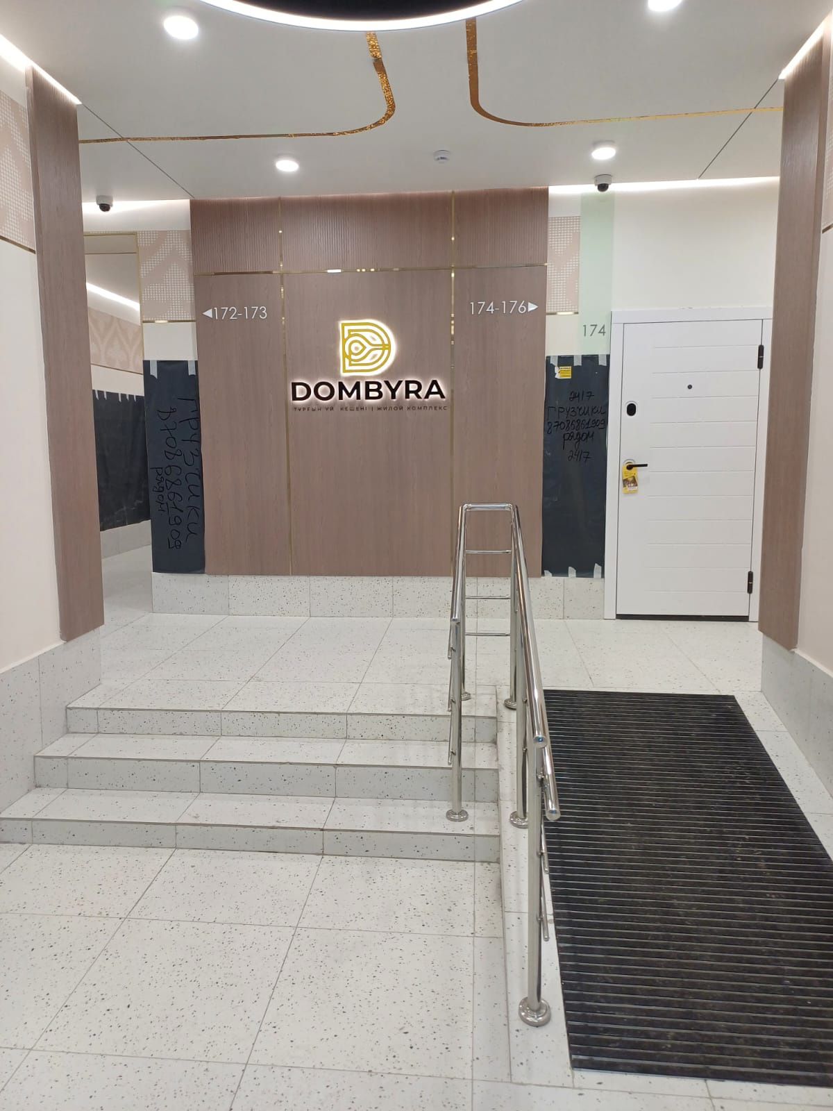Продам 1 комн.кв