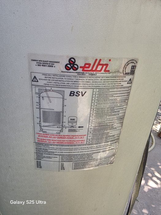 Бойлер 300 л  ИТАЛИЯ..