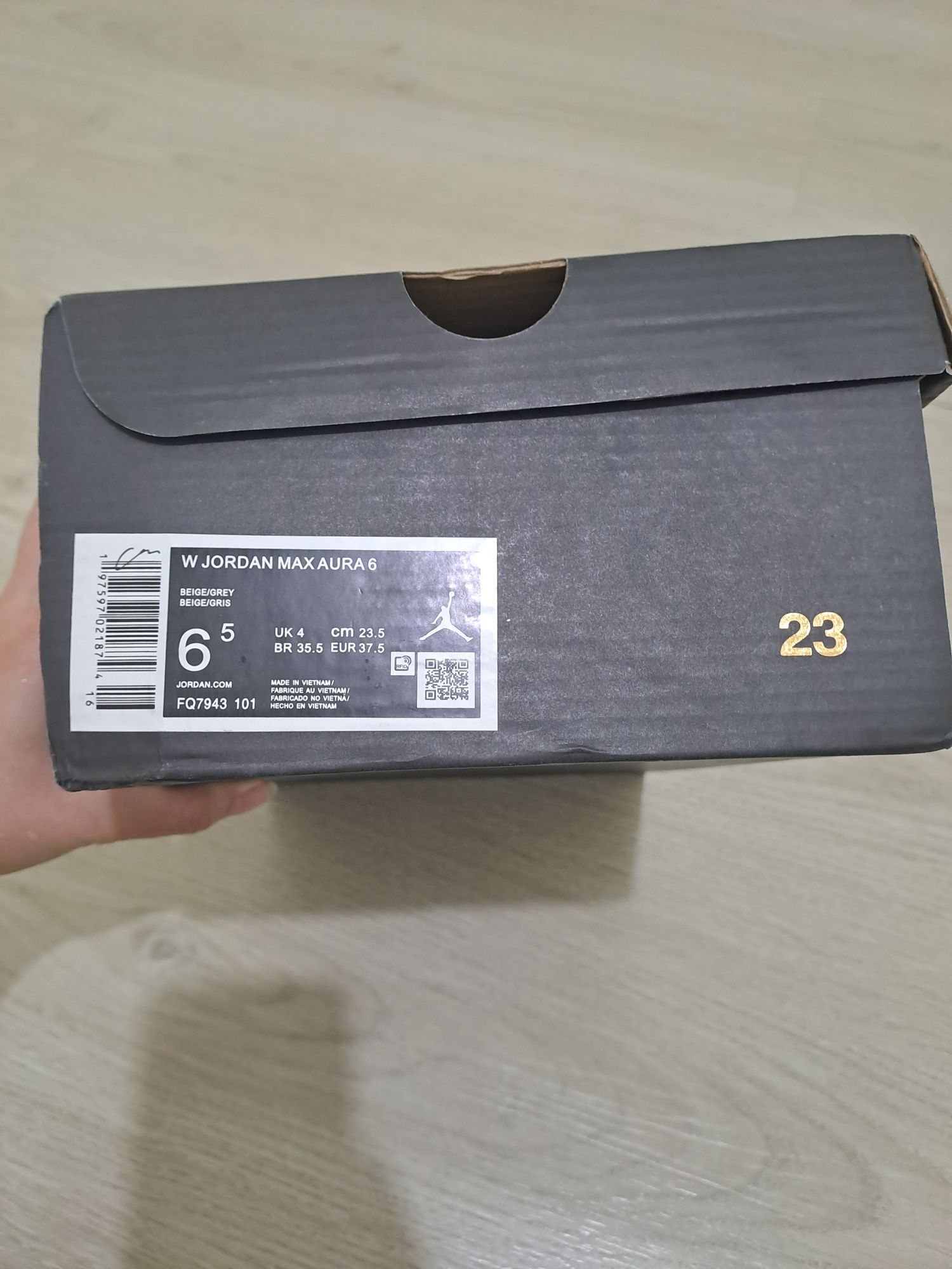 Кроссовки jordan max aura 6