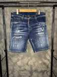 Blugi Scurti Dsquared2