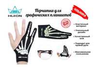 Перчатка для Графических планшетов Huion Artist Glove Skeleton